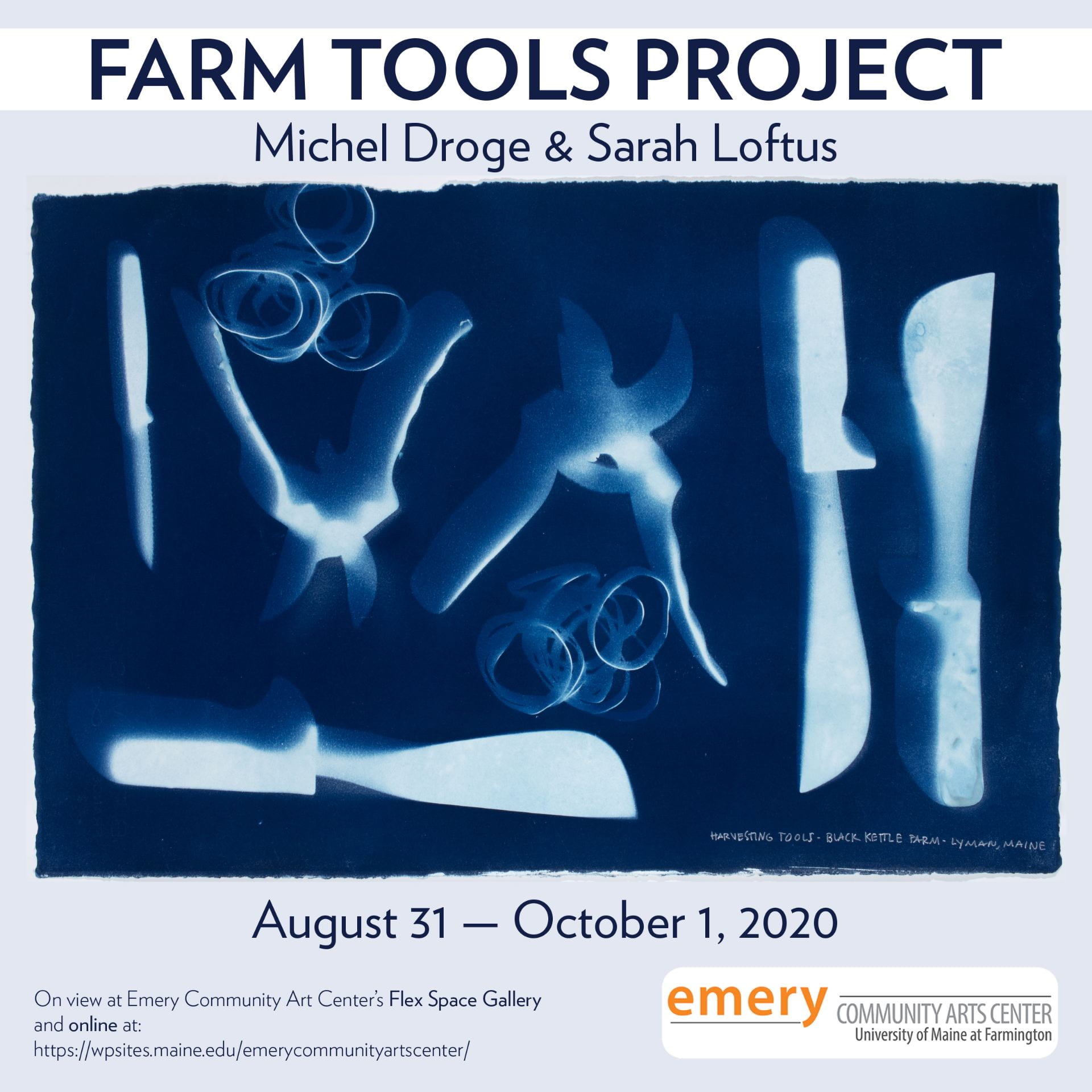 Farm Tools Project Promo image.